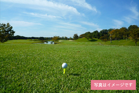 ゴルフ場-イメージ